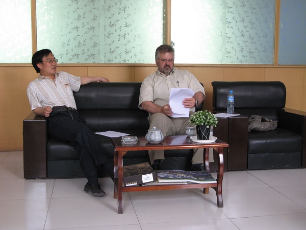 �c����ͬ�н���