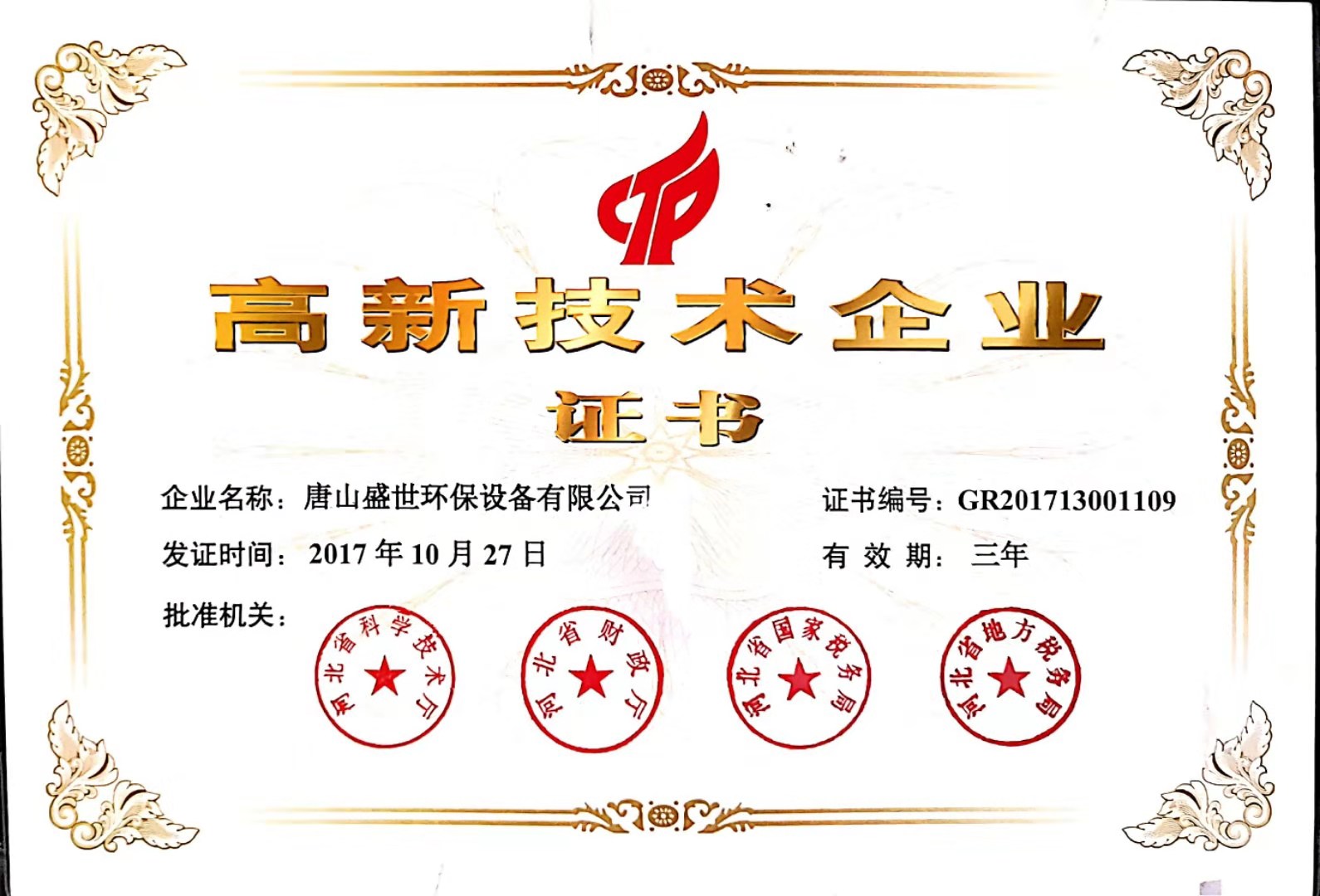 ���¼��g(sh��)��I(y��)�C��