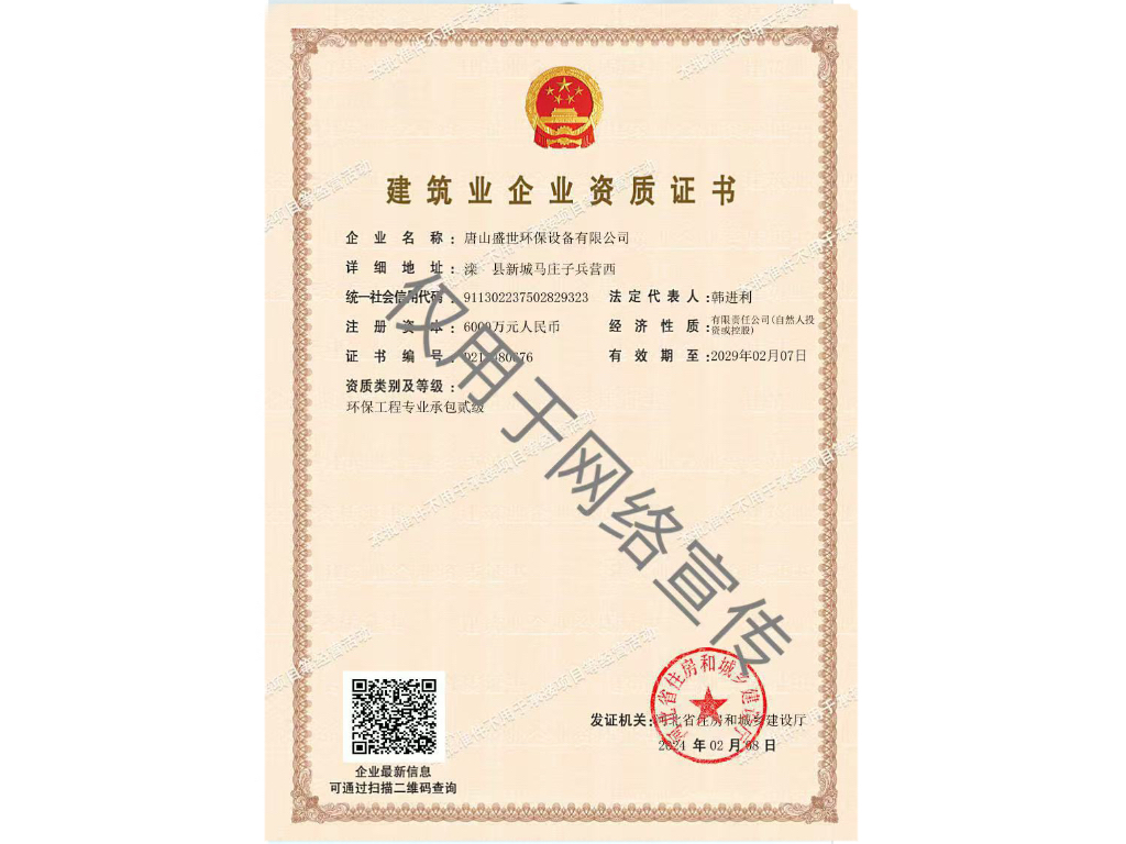 �����I(y��)��I(y��)�Y�|(zh��)�C��