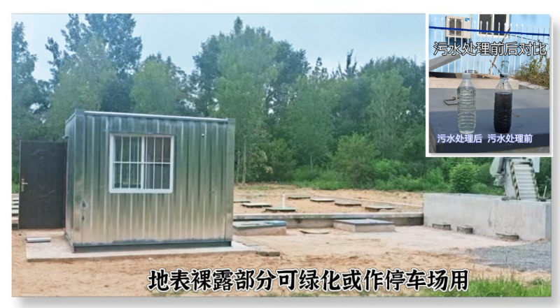 ������ˮ̎�������O��